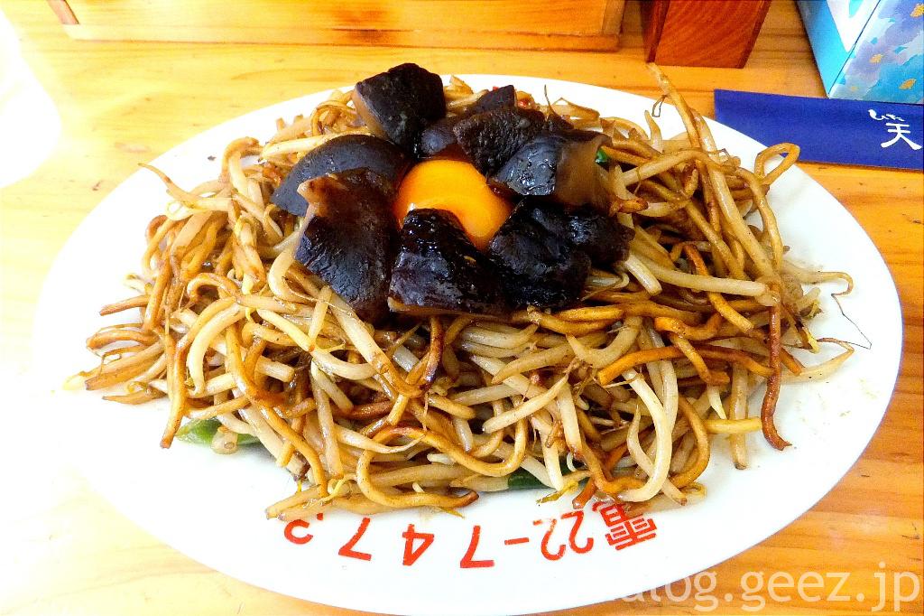 天龍（日田）：日田焼きそばの名店で、椎茸と生卵を落としたしいたけ焼きそば | ナマろぐ。-  東京・千葉を中心に国内外の美味しいものや観光地を紹介するブログ