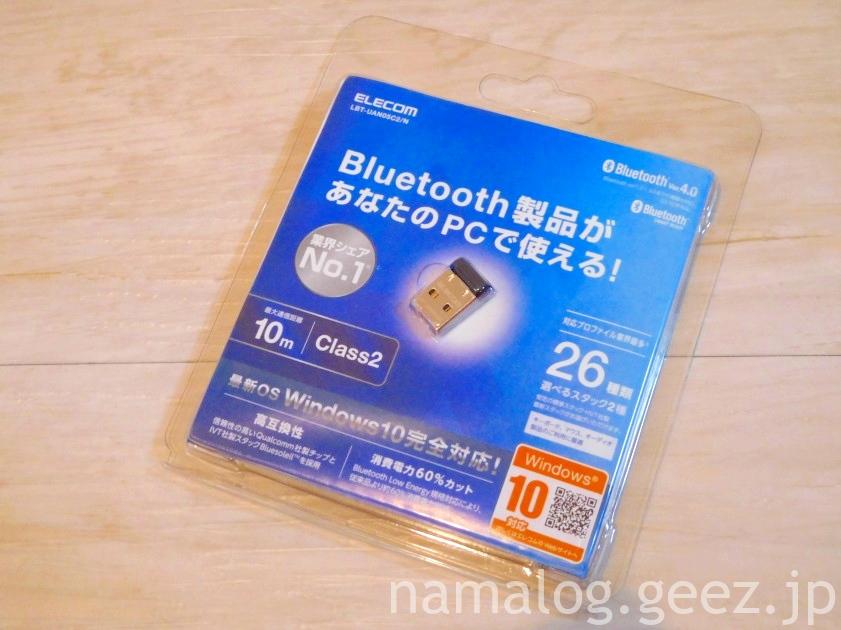 ELECOM Bluetooth USB アダプタ：Bluetoothが搭載されてないPCでワイヤレス接続を実現する | ナマろぐ。-  東京・千葉を中心に国内外の美味しいものや観光地を紹介するブログ