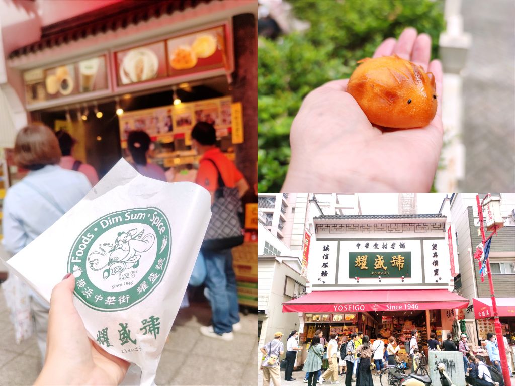 耀盛號 売店（横浜中華街）：老舗のハリネズミまんは中華街の