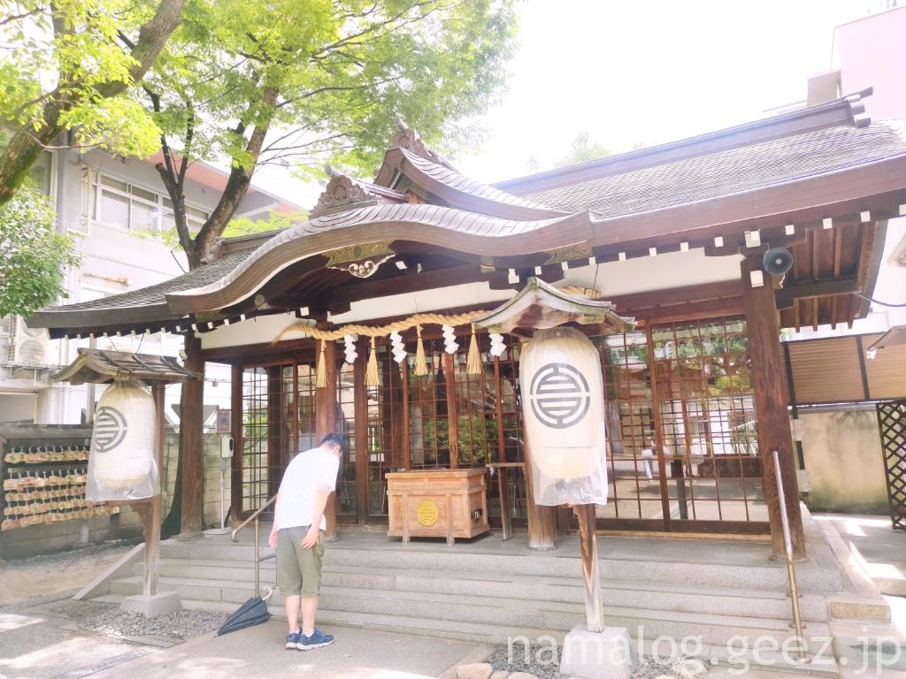 サムハラ神社（阿波座）：大阪随一のパワースポットで銭形御守をいただいてきました | ひとり旅と食の記録｜国内・海外 食べ歩きブログ